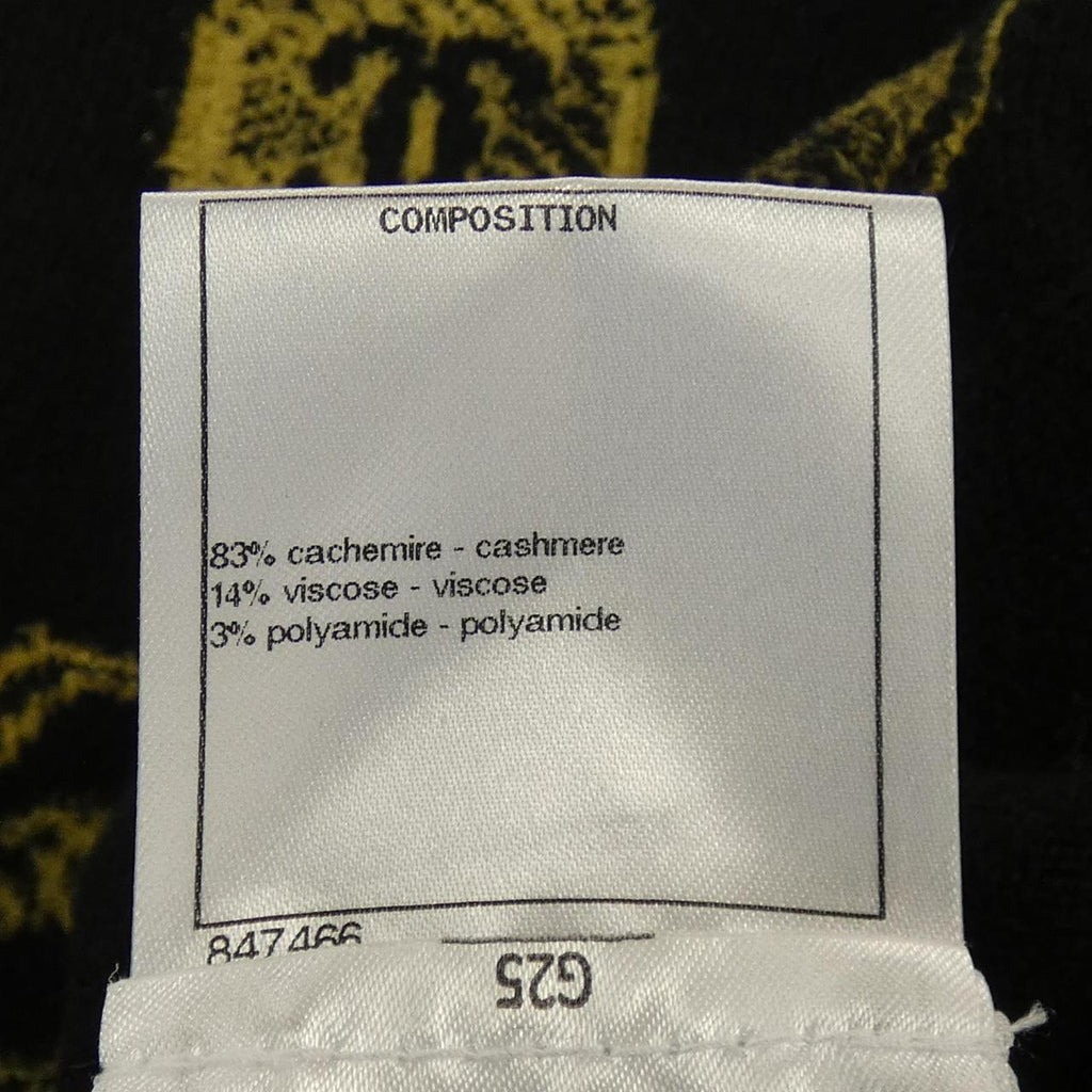 Chanel P70995K10160 Cashmere Leggings