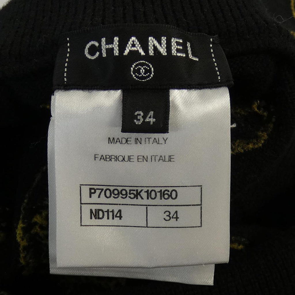 Chanel P70995K10160 Cashmere Leggings