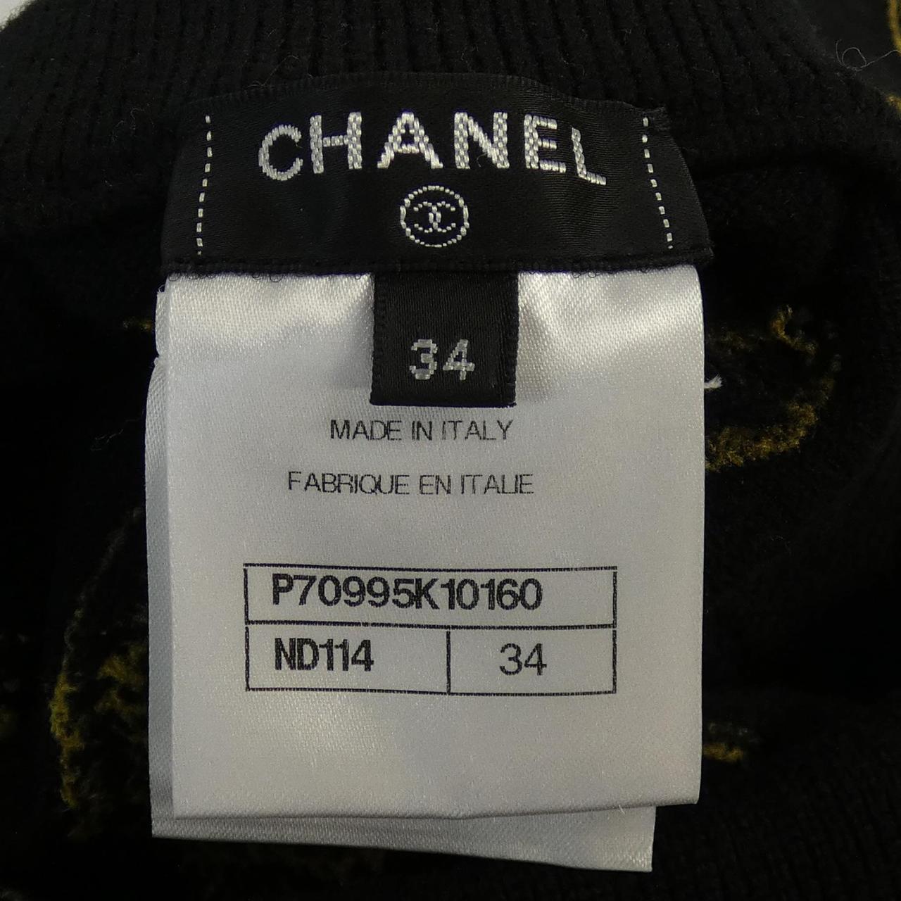 Chanel P70995K10160 Cashmere Leggings