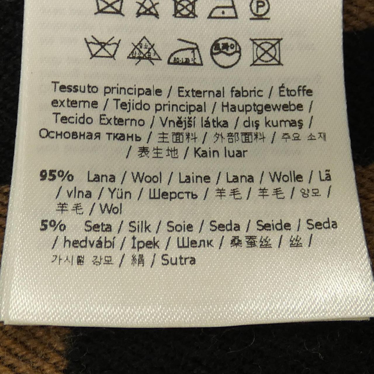 Fendi FXX636 A3Q1 Wool Cape
