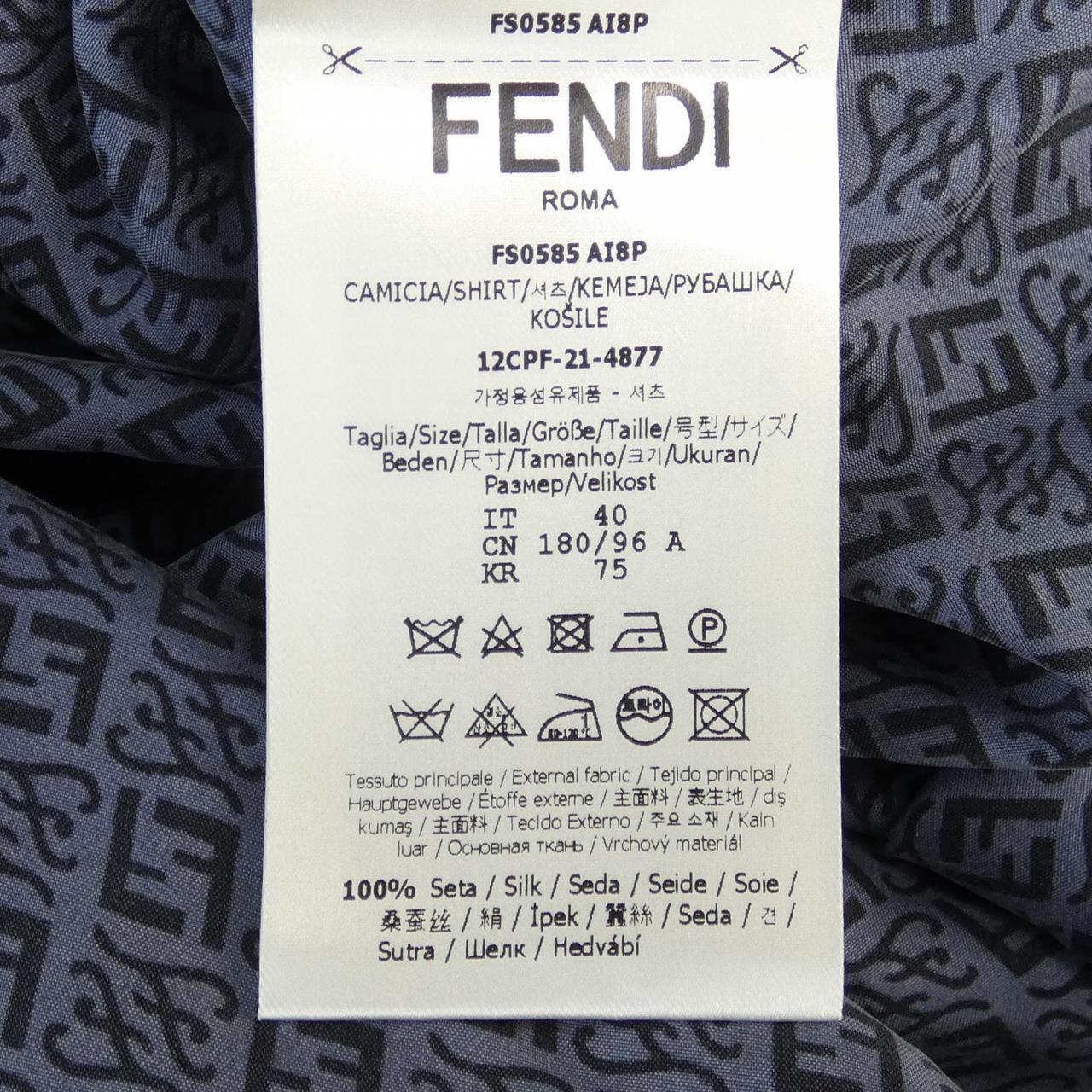 Fendi FS0585 AI8P Silk Shirt