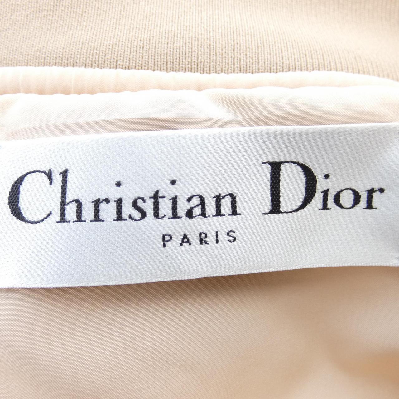Christian Dior Vest
