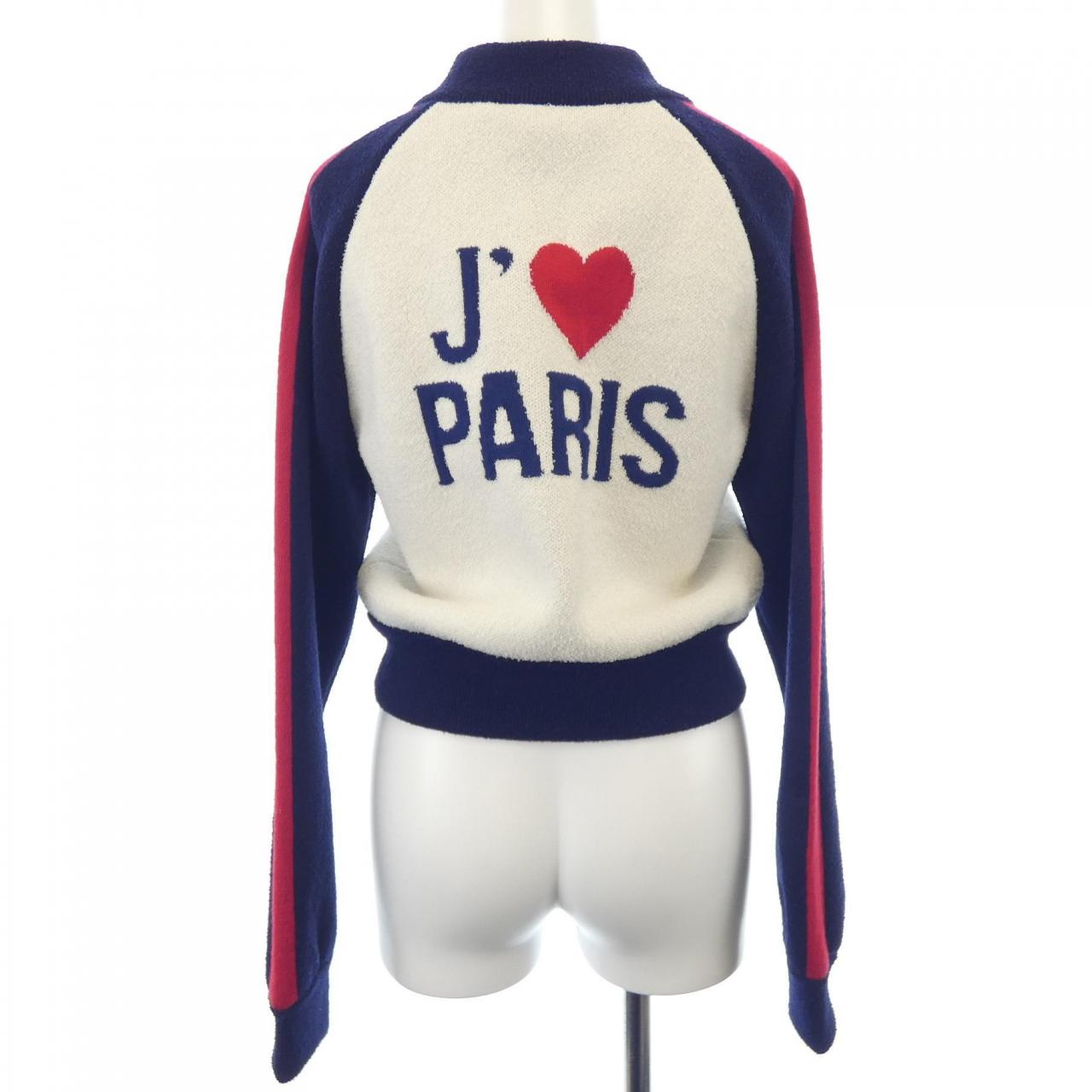 Christian Dior Blouson Jacket