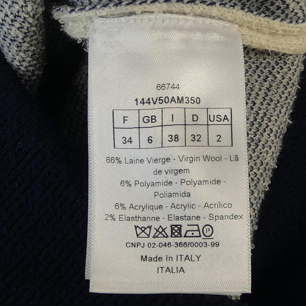 Christian Dior Blouson Jacket