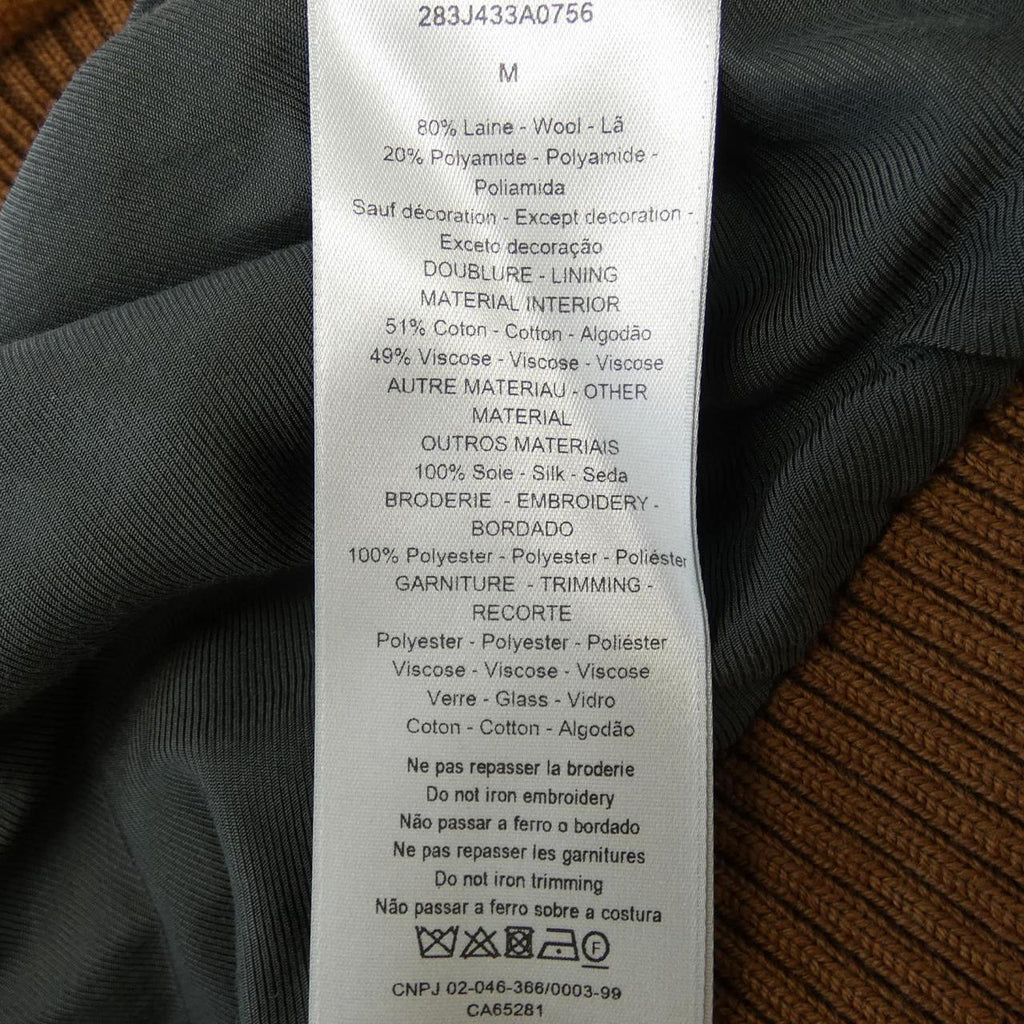 Dior 283J433A0756 Stadium Jacket