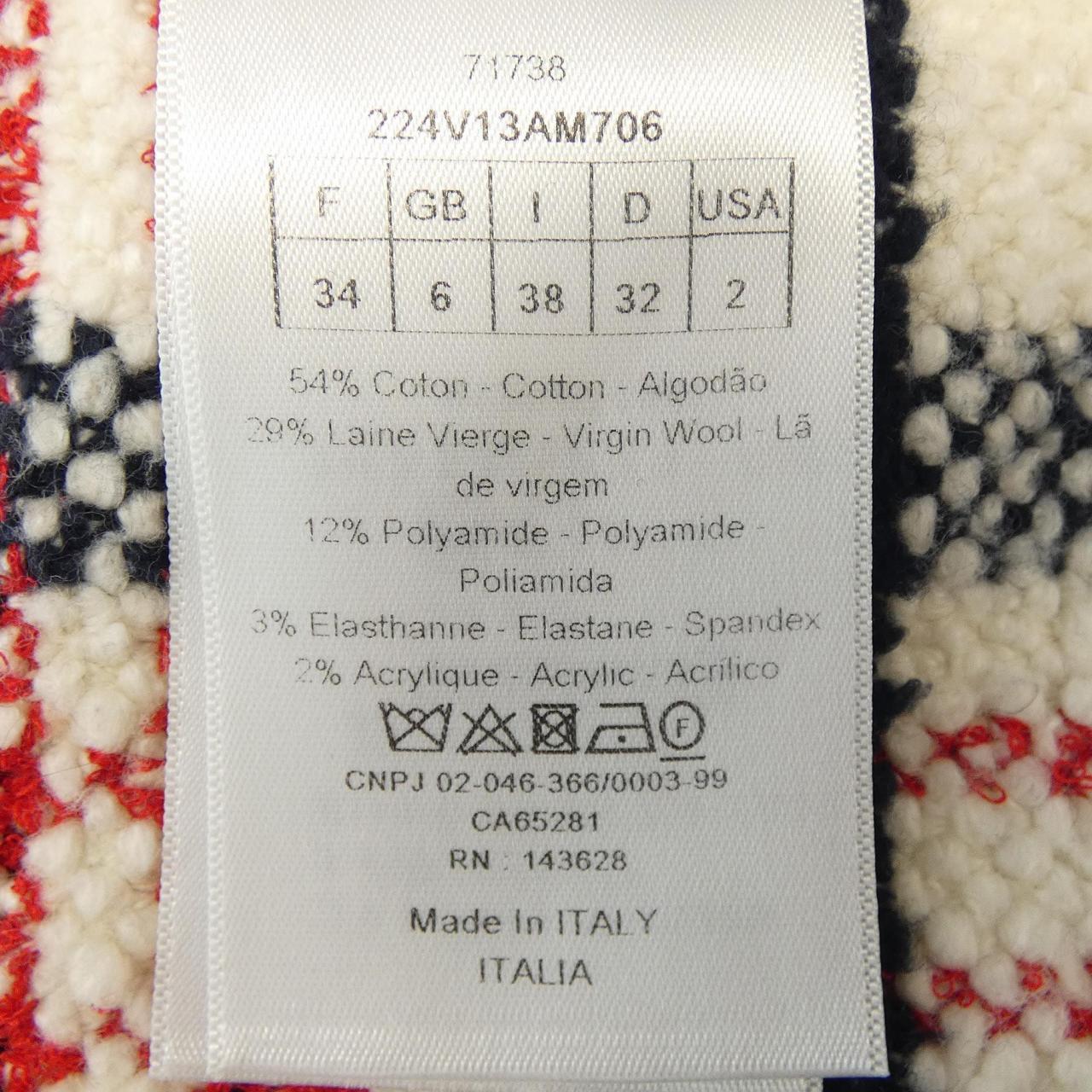 Christian Dior Jacket