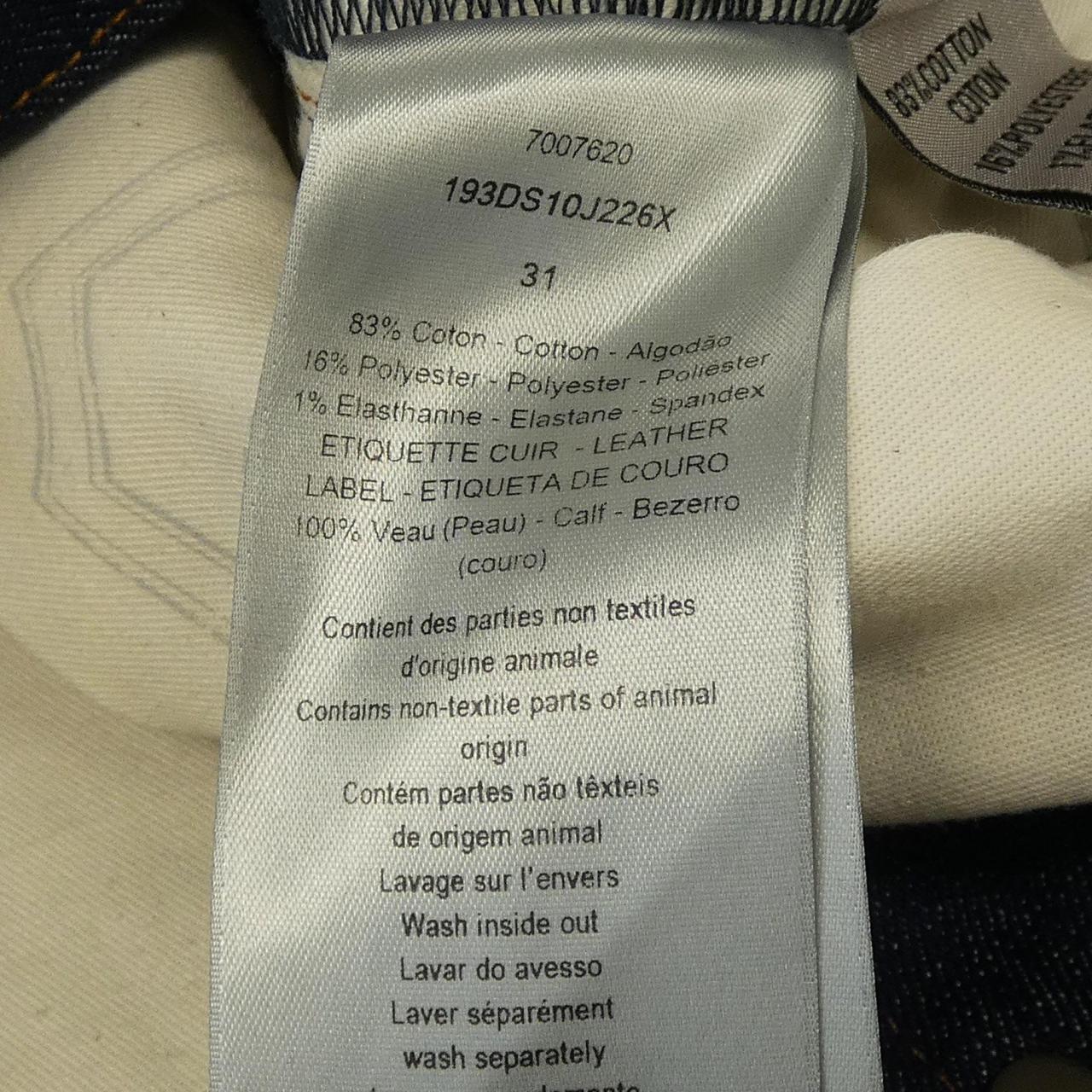 Dior Jeans