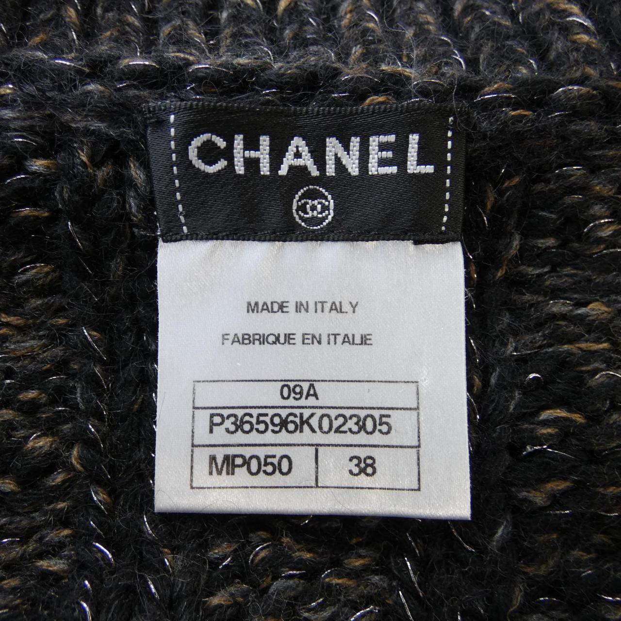 Chanel Cashmere Blend igan