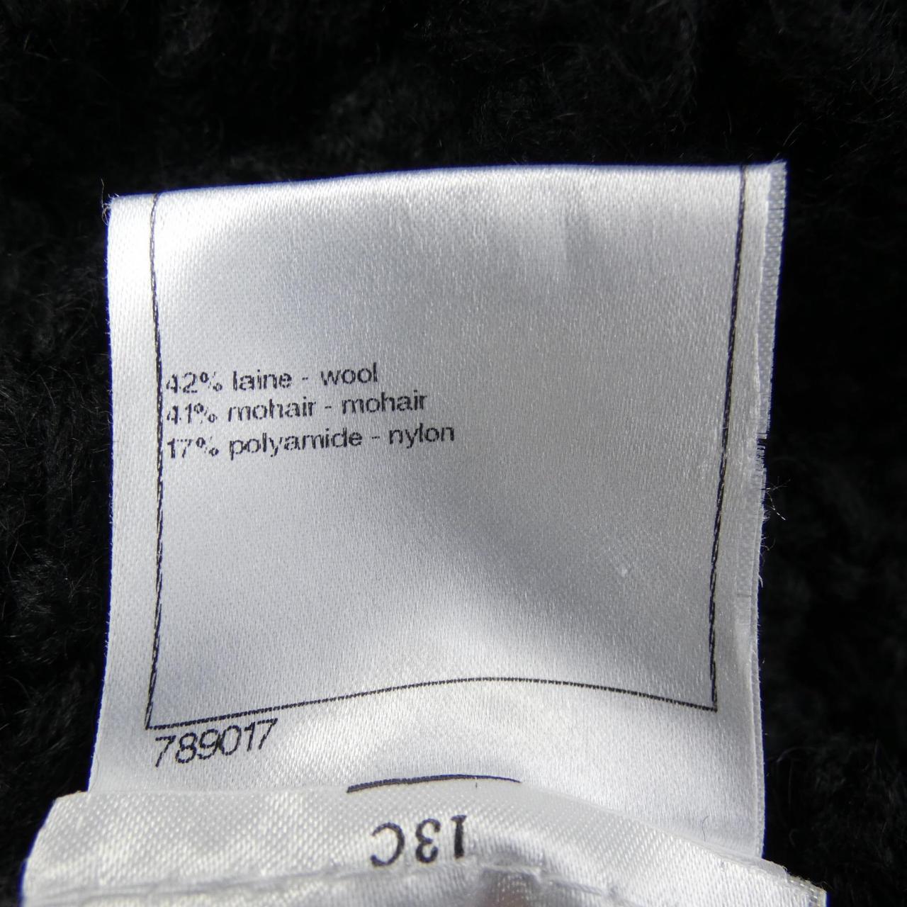 Chanel igan Wool igan