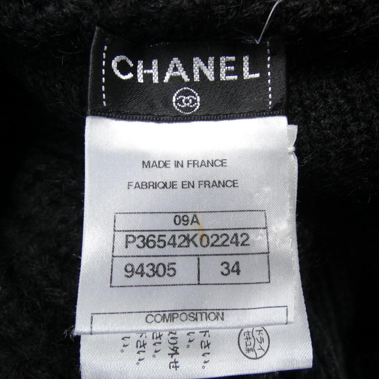 Chanel igan Wool igan