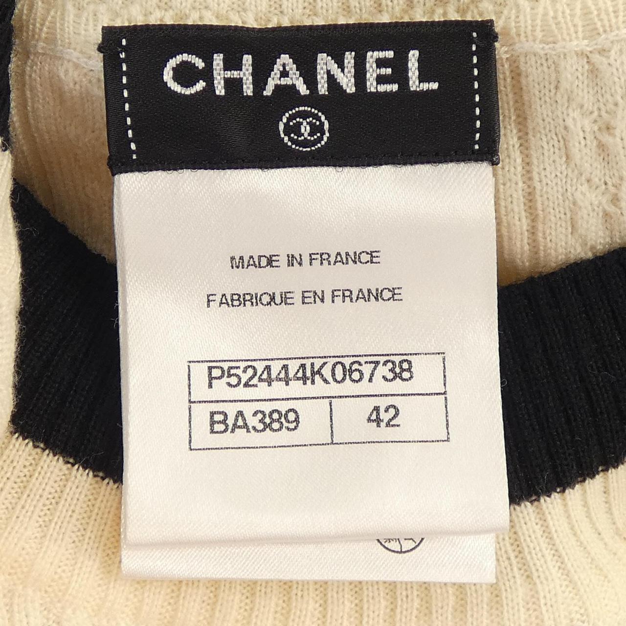 Chanel Knitwear