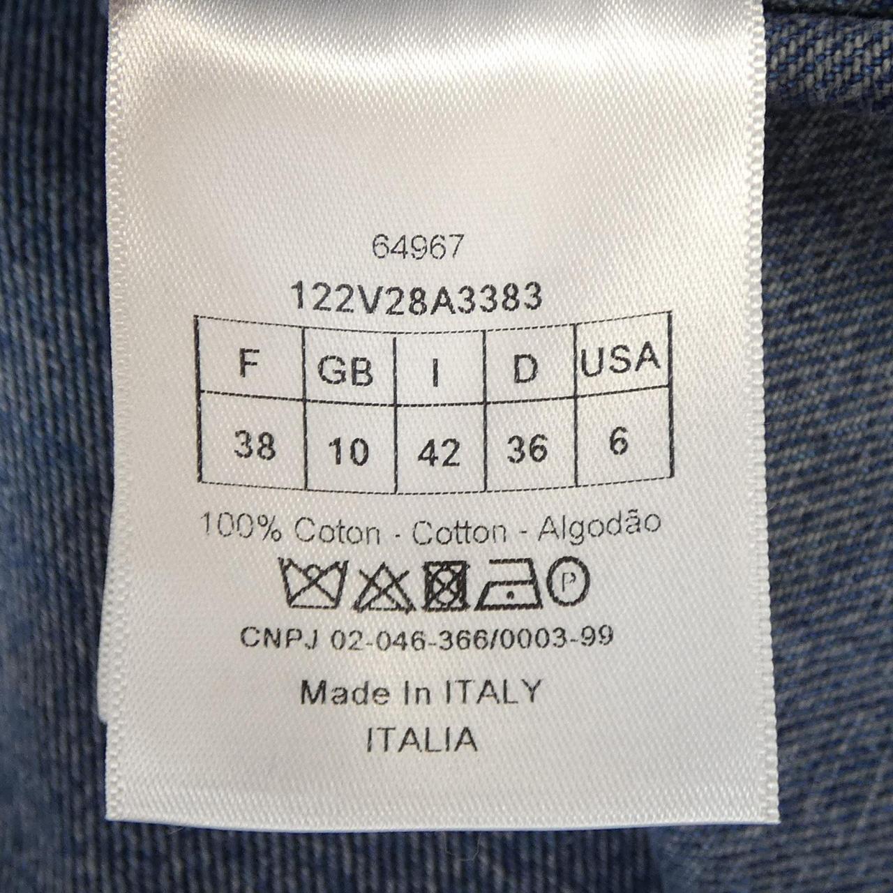 Christian Dior Denim Jacket
