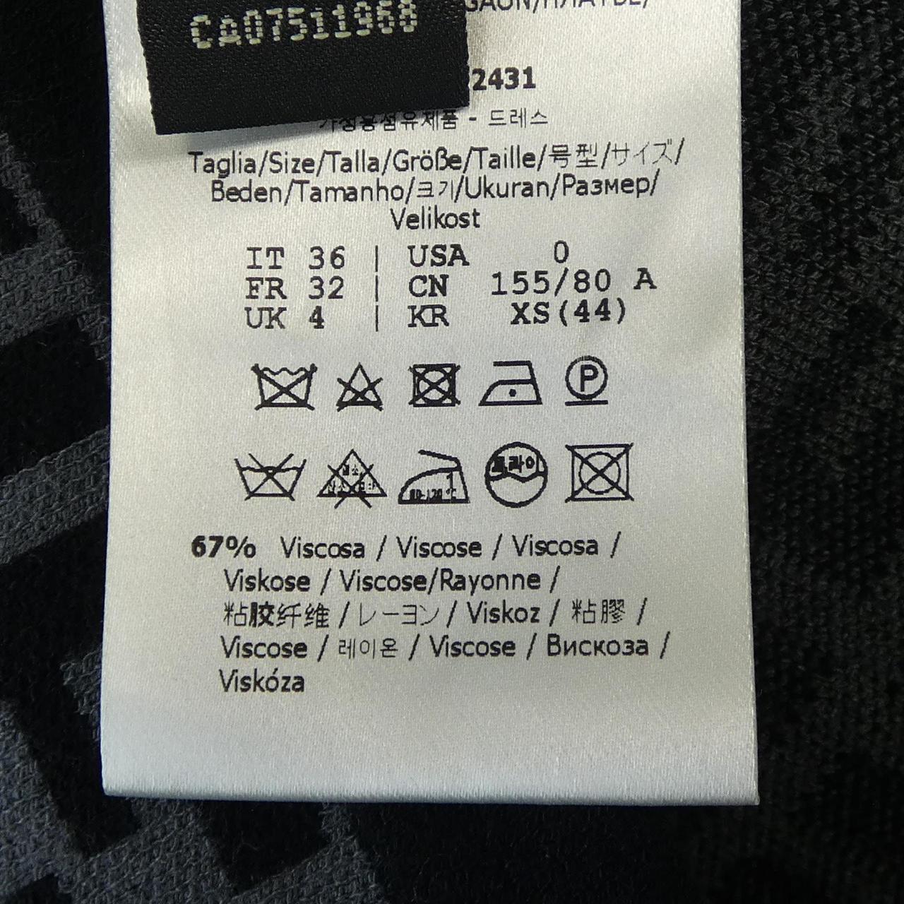 Fendi FZD753 A5QG Dress