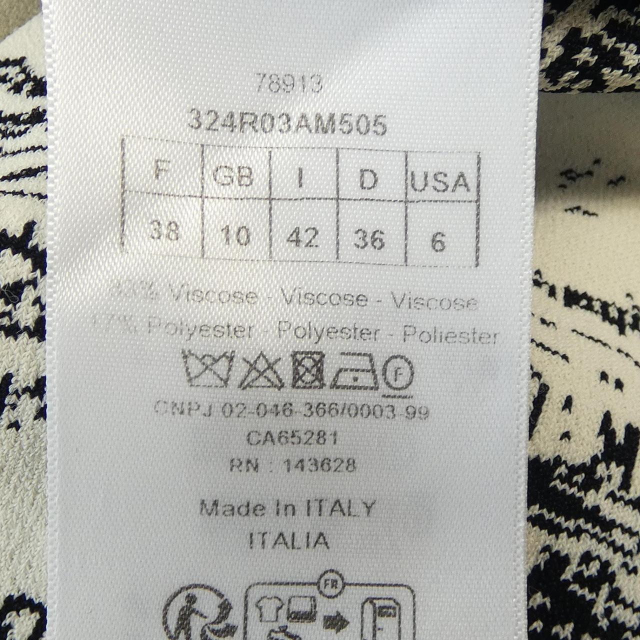 Christian Dior Dress
