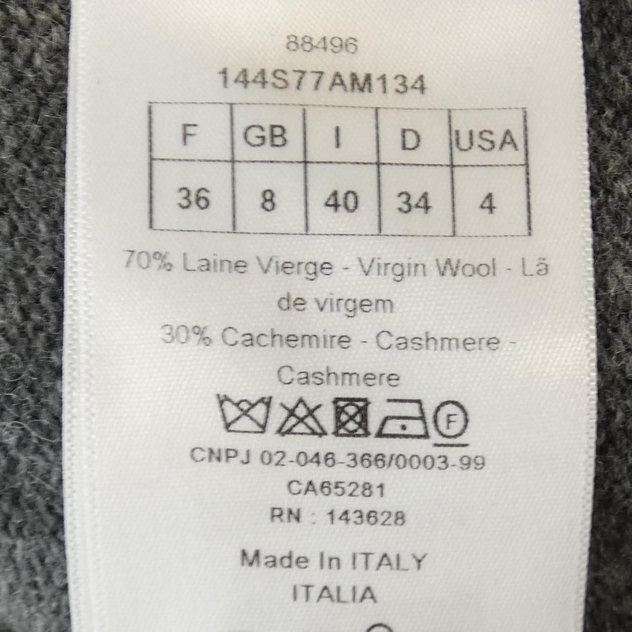 Christian Dior DIORALPS Cashmere Blend Knit