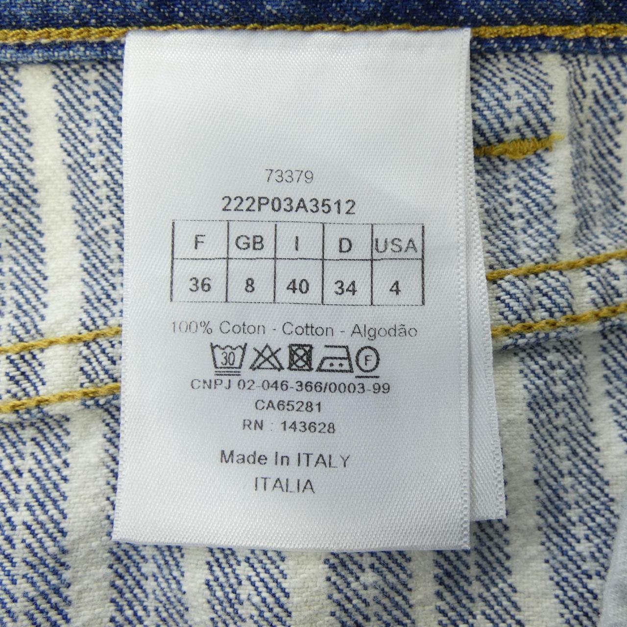 Christian Dior Jeans