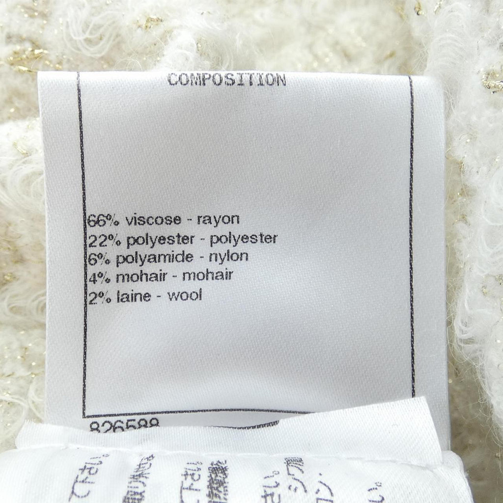 Chanel P57107K07456 Dress