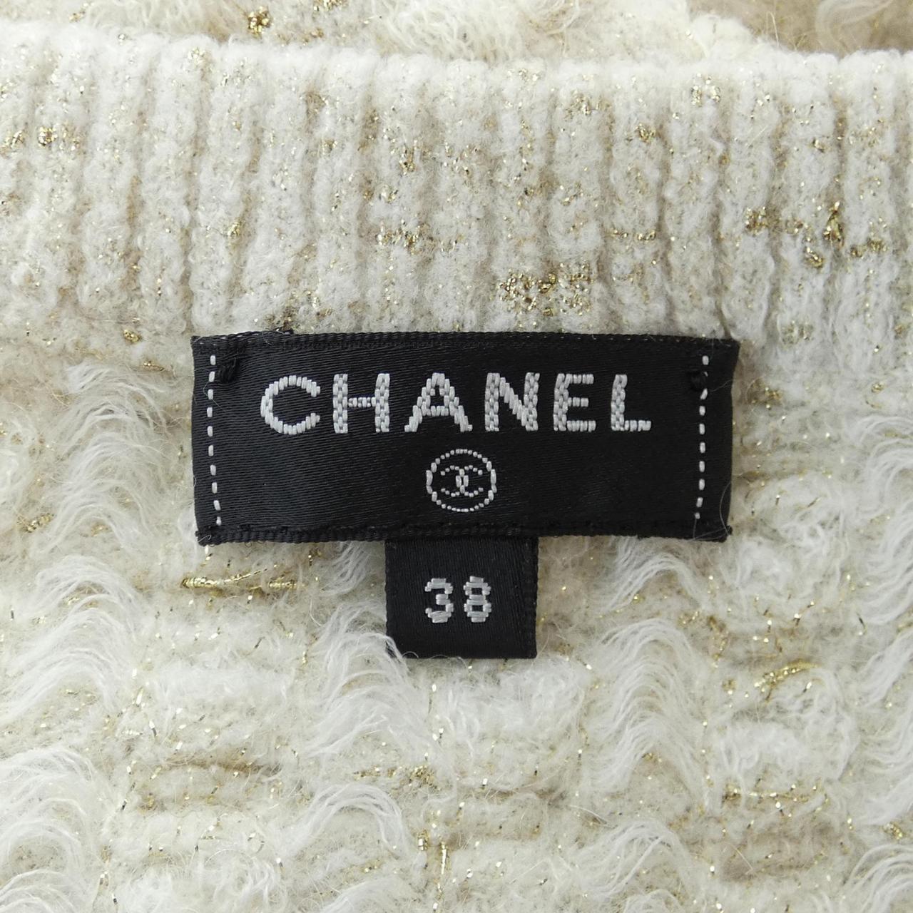 Chanel P57107K07456 Dress