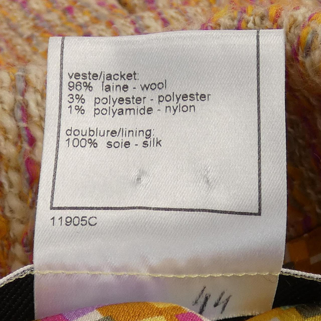 Chanel P18054W02813 Jacket