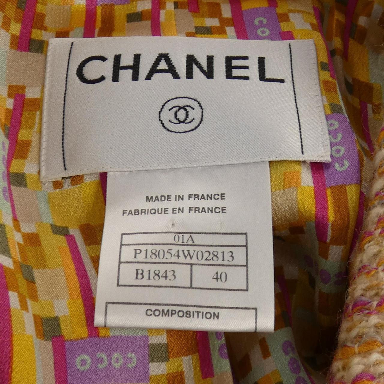Chanel P18054W02813 Jacket