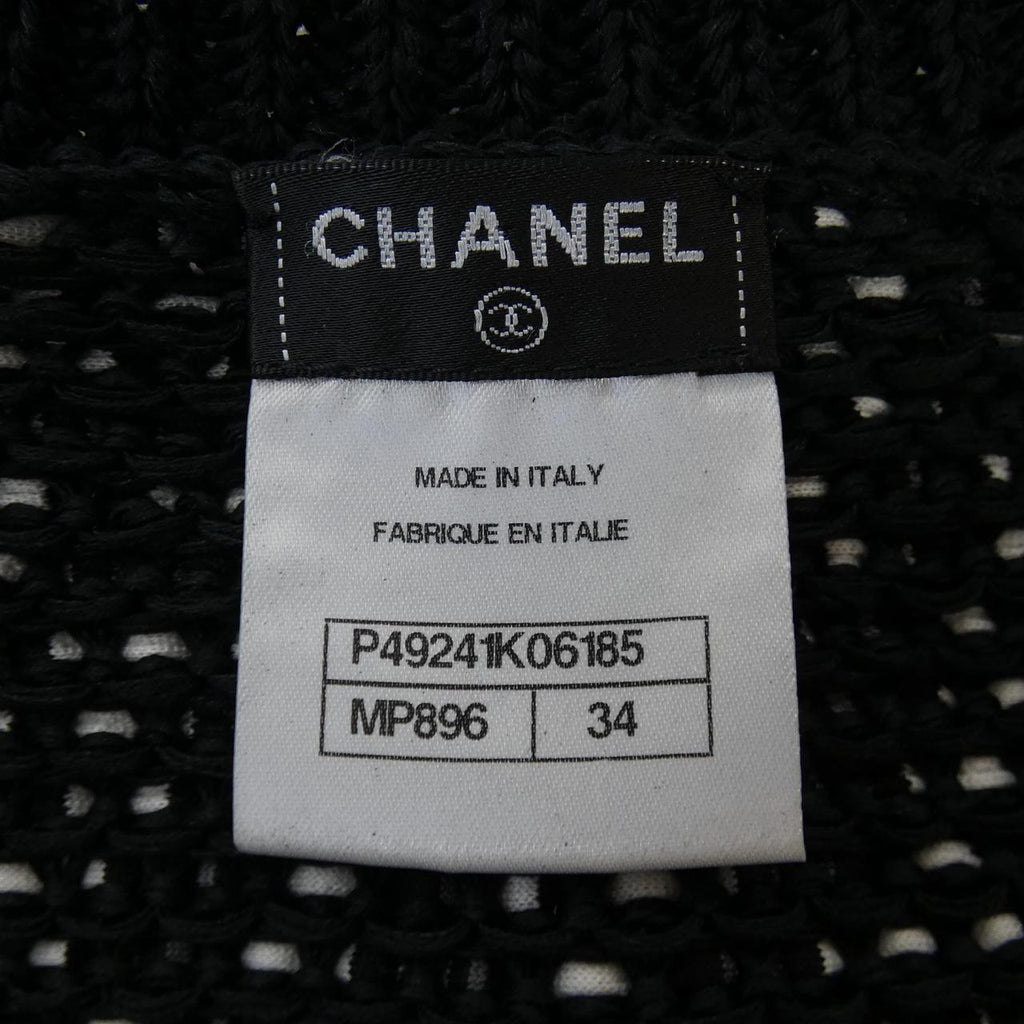 Chanel P49241K06185 igan