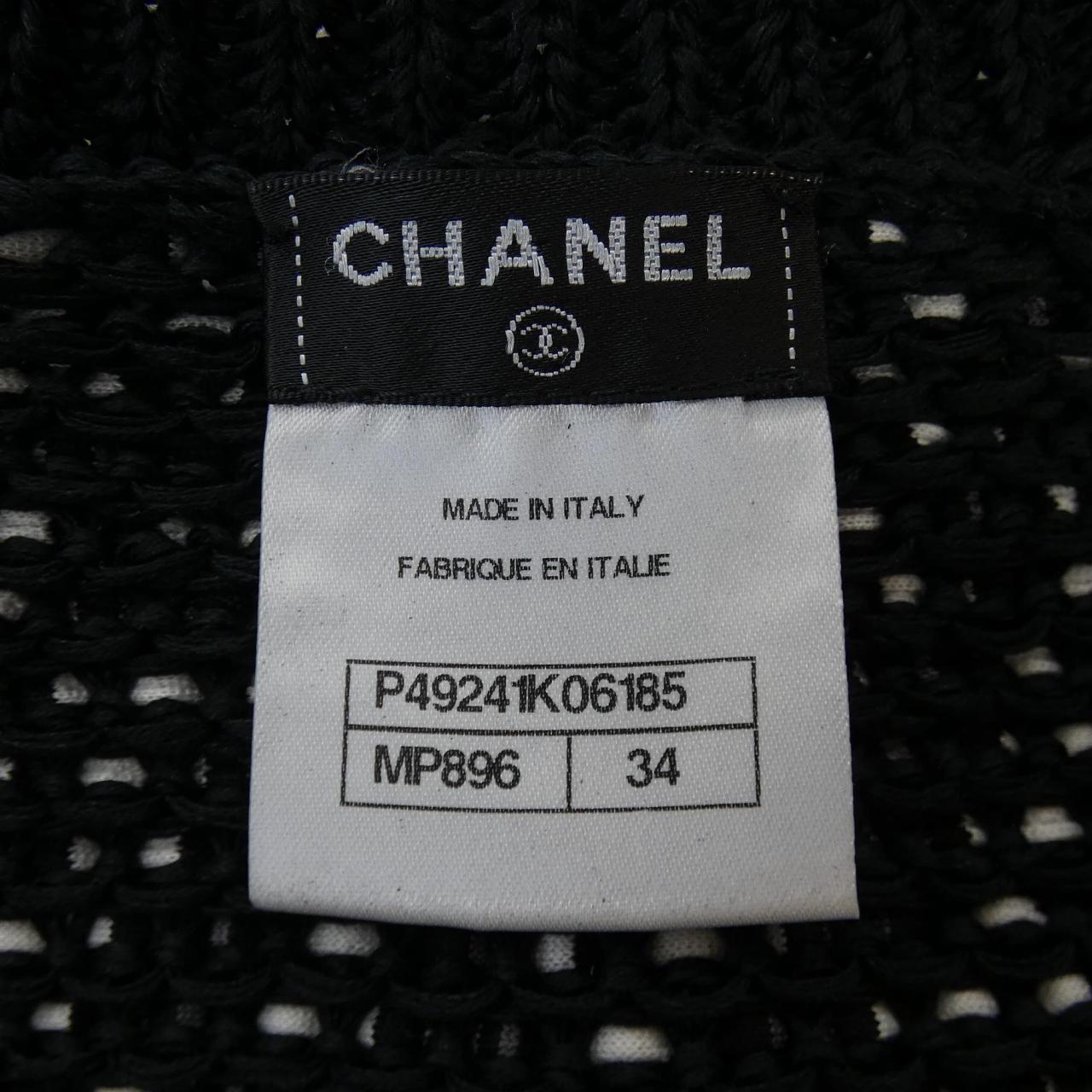 Chanel P49241K06185 igan