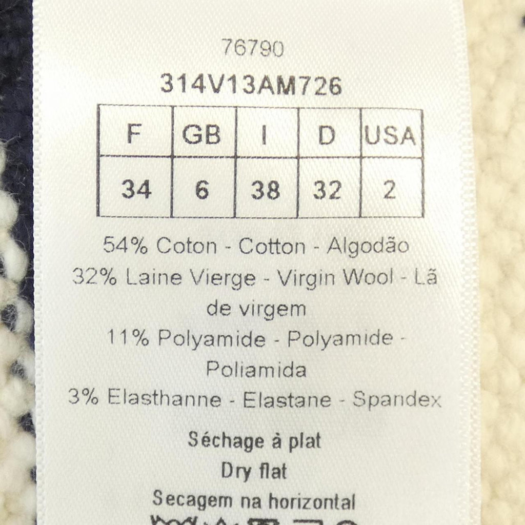 Christian Dior Jacket Jacket