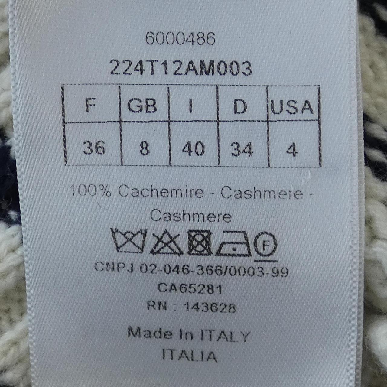 Christian Dior 224T12AM003 Cashmere Vest