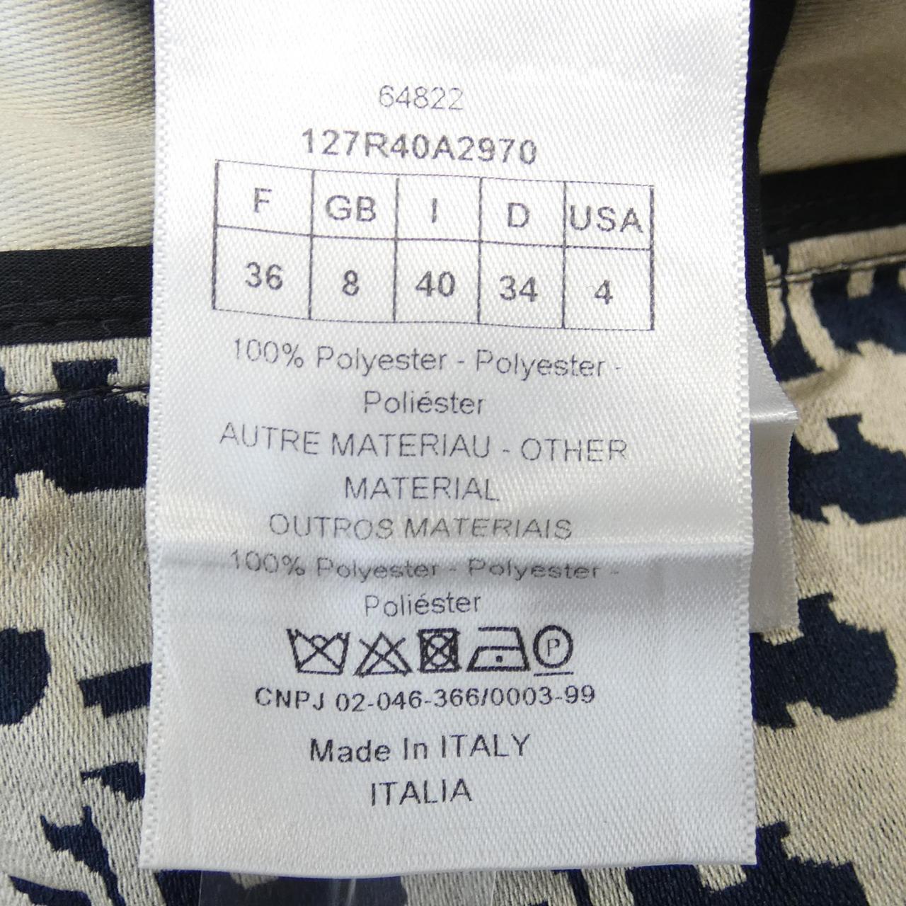Christian Dior Oblique Technical Taffeta Dress