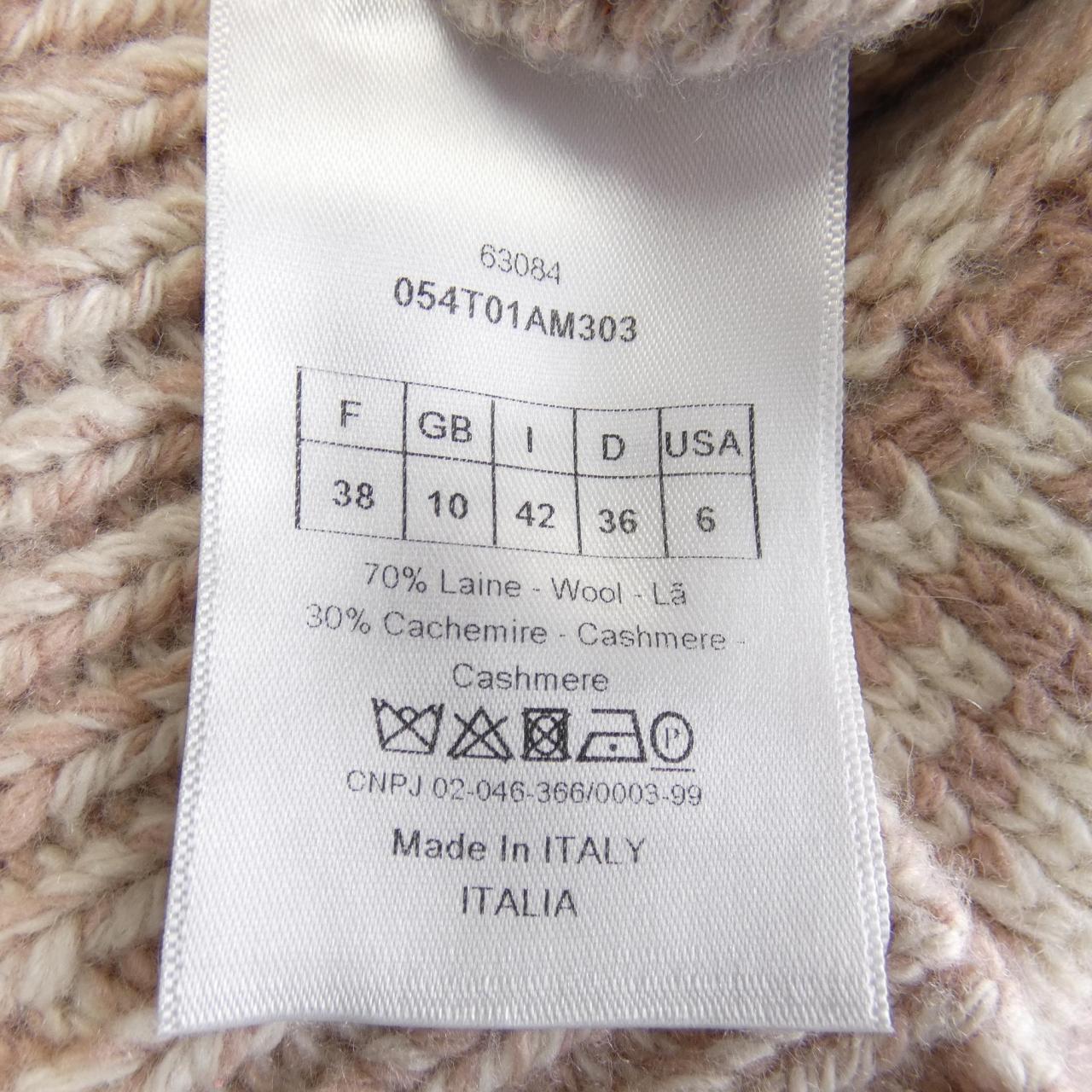 Christian Dior CHRISTIAN DIOR Signature Cashmere Blend Vest