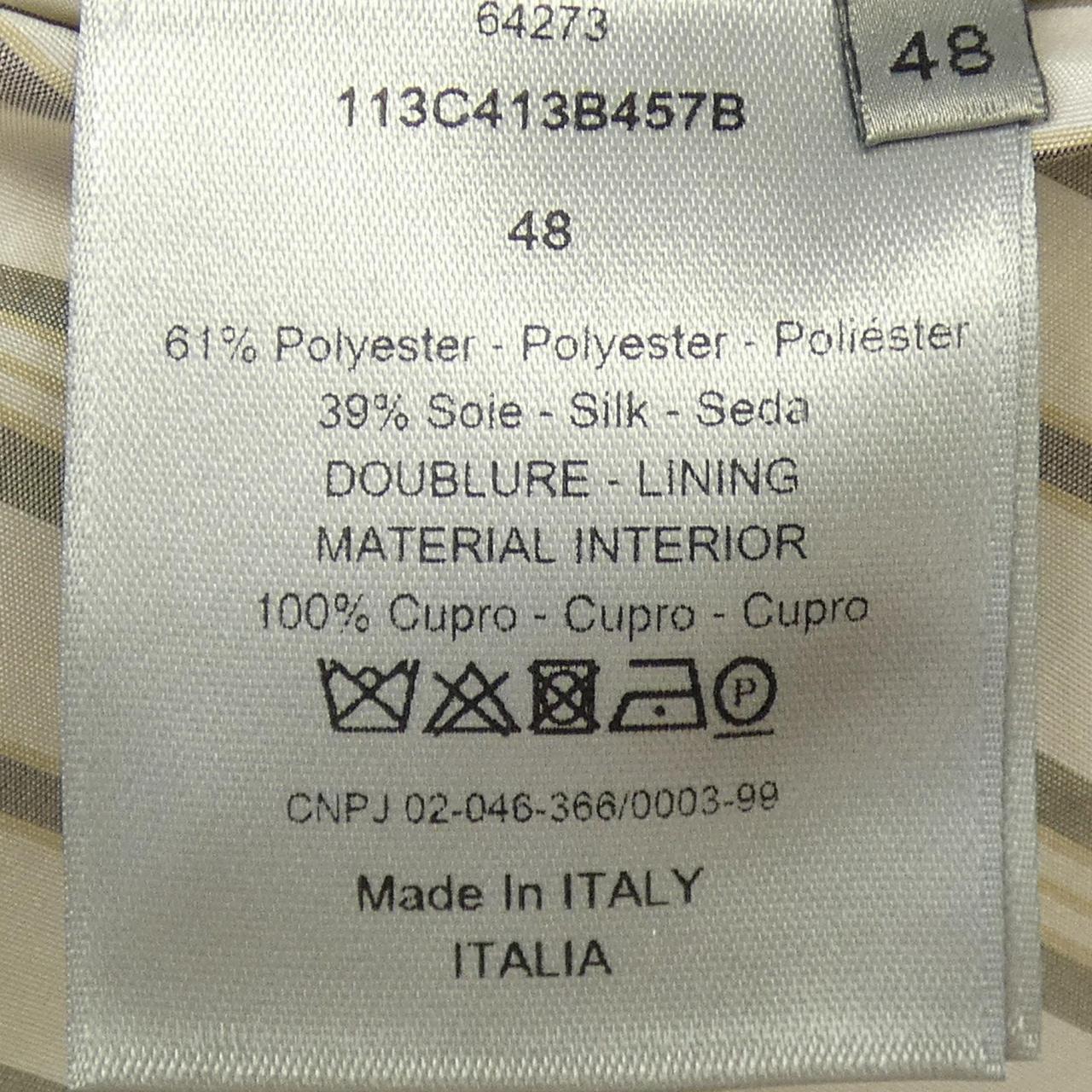 Dior Jacket