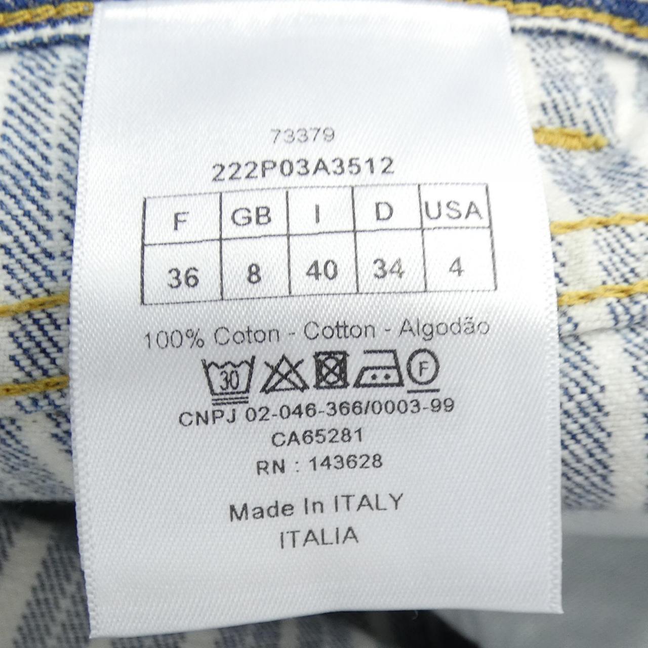 Christian Dior Jeans