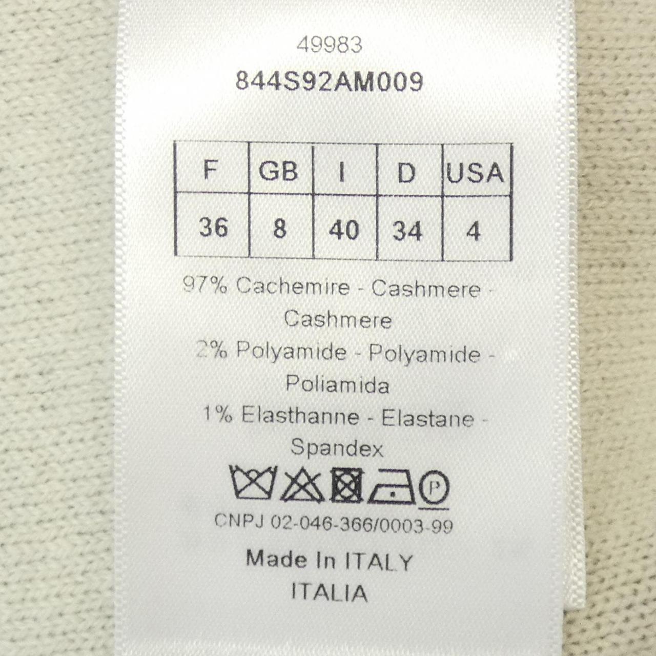 Christian Dior J'AIDOR 8 Cashmere Hoodie