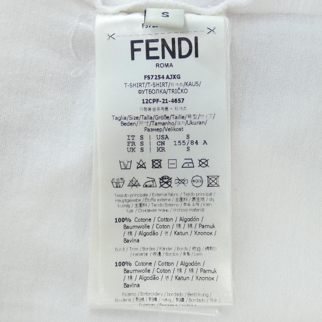 Fendi T-shirt
