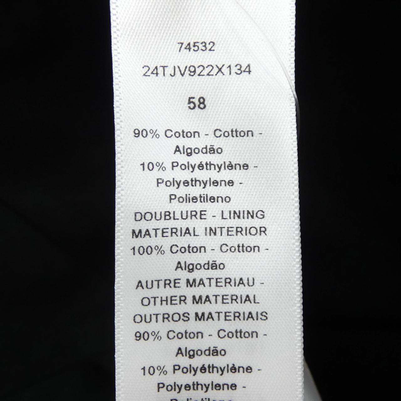 Christian Dior D-PLAYER Toile de Jouy Cap