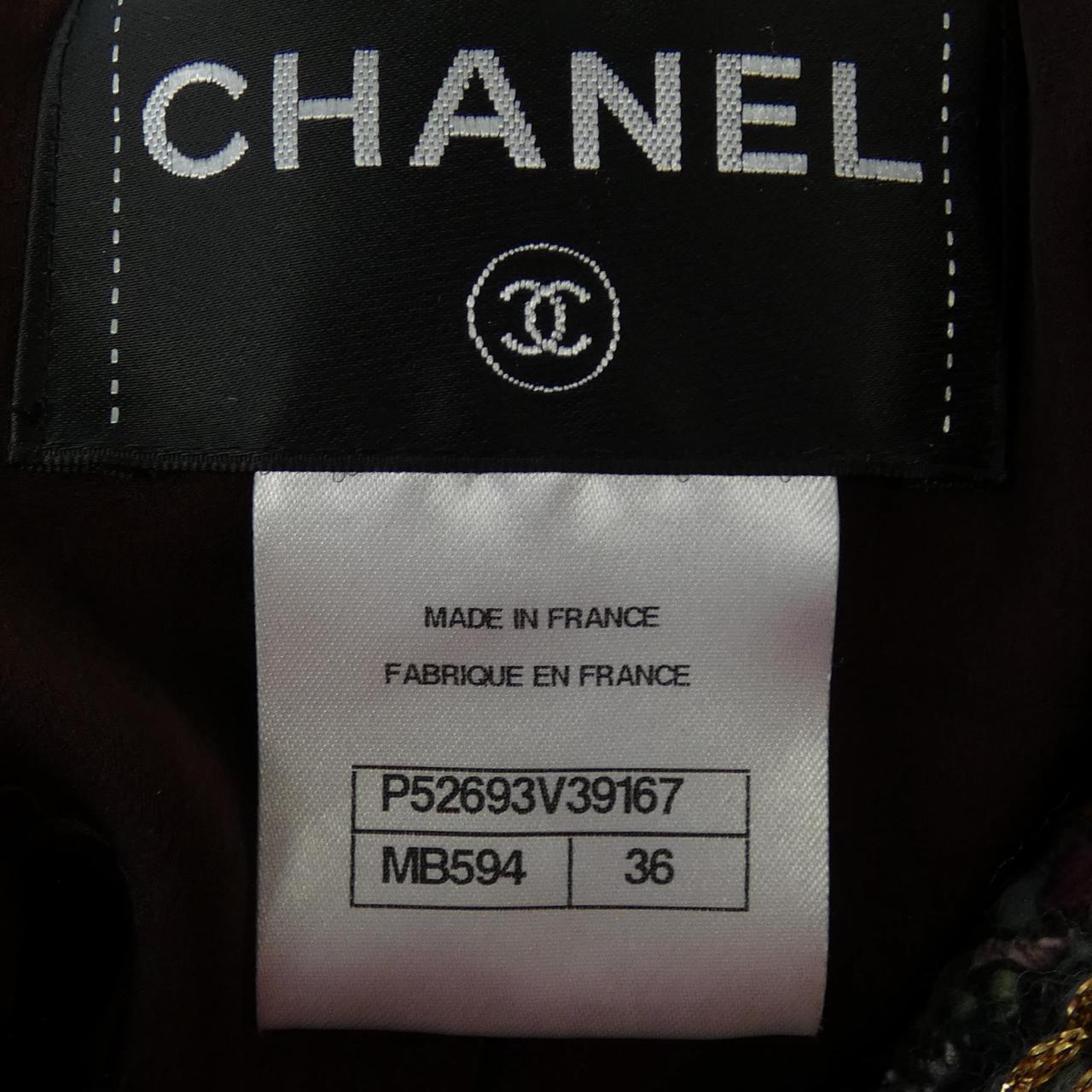 Chanel P52693V39167 Collarless Jacket