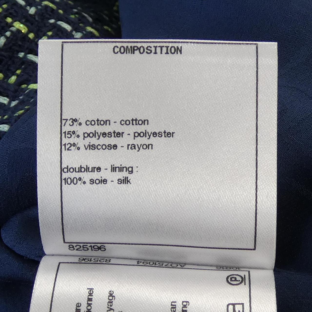 Chanel P56043V38257 Jacket