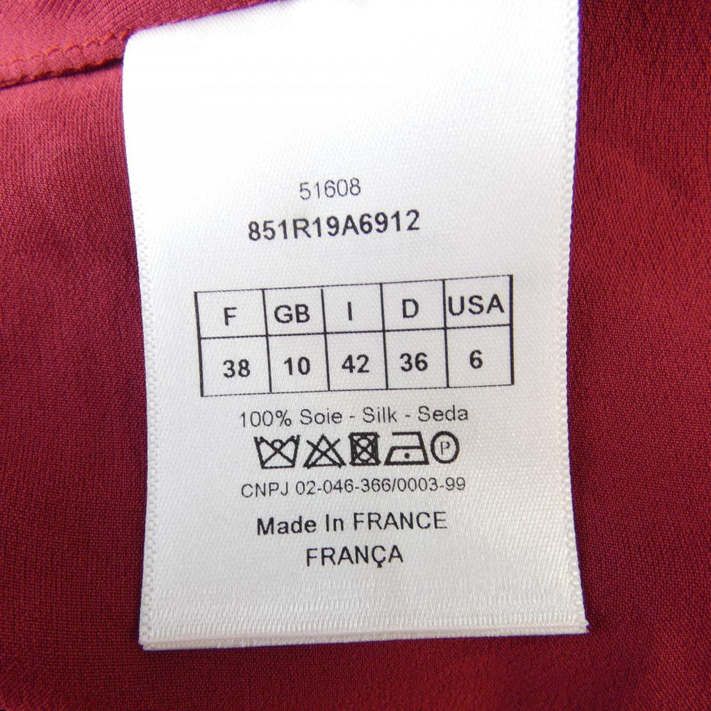 Christian Dior 100% Silk Dress