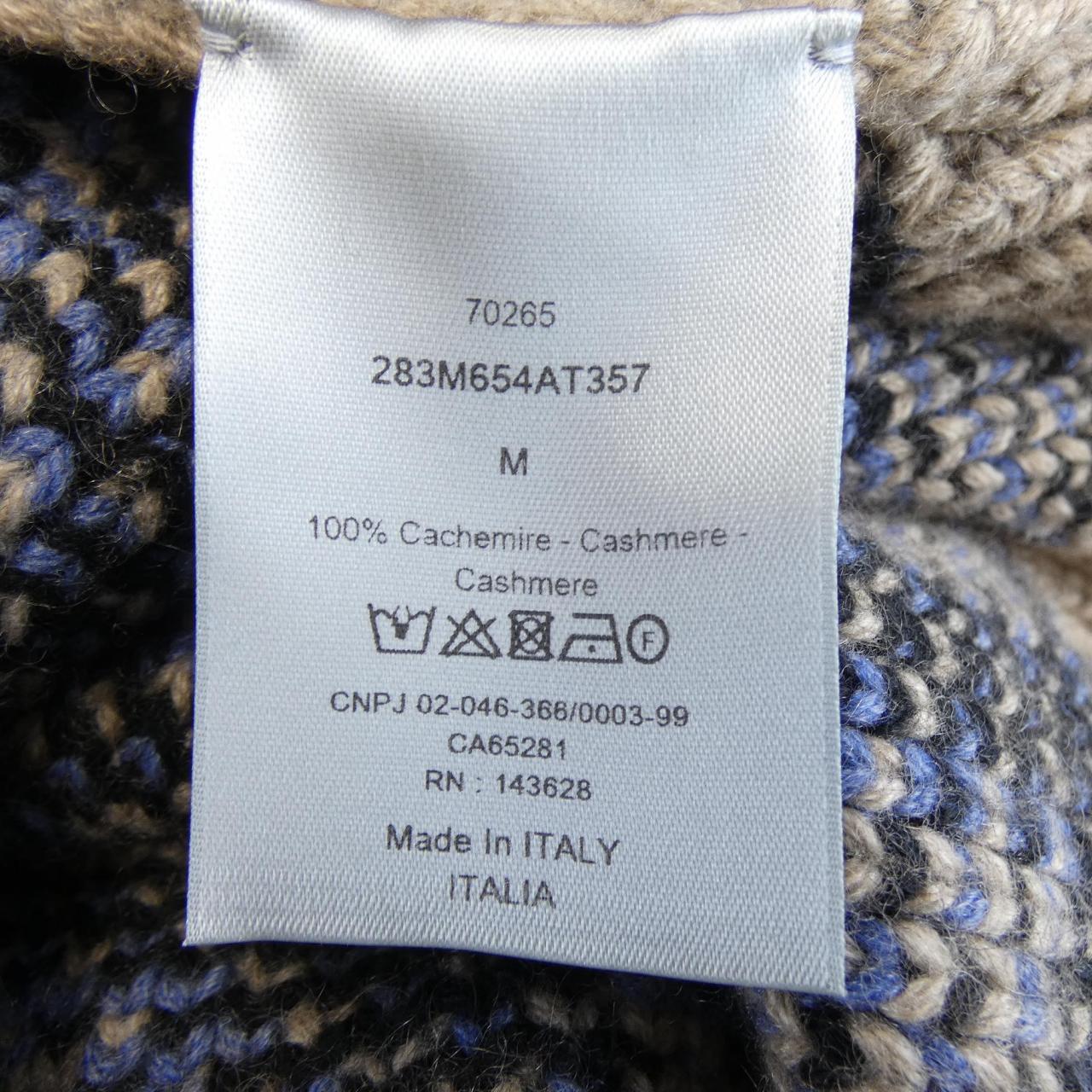 Dior TRAVIS SCOTT CACTUS JACK Cashmere Vest