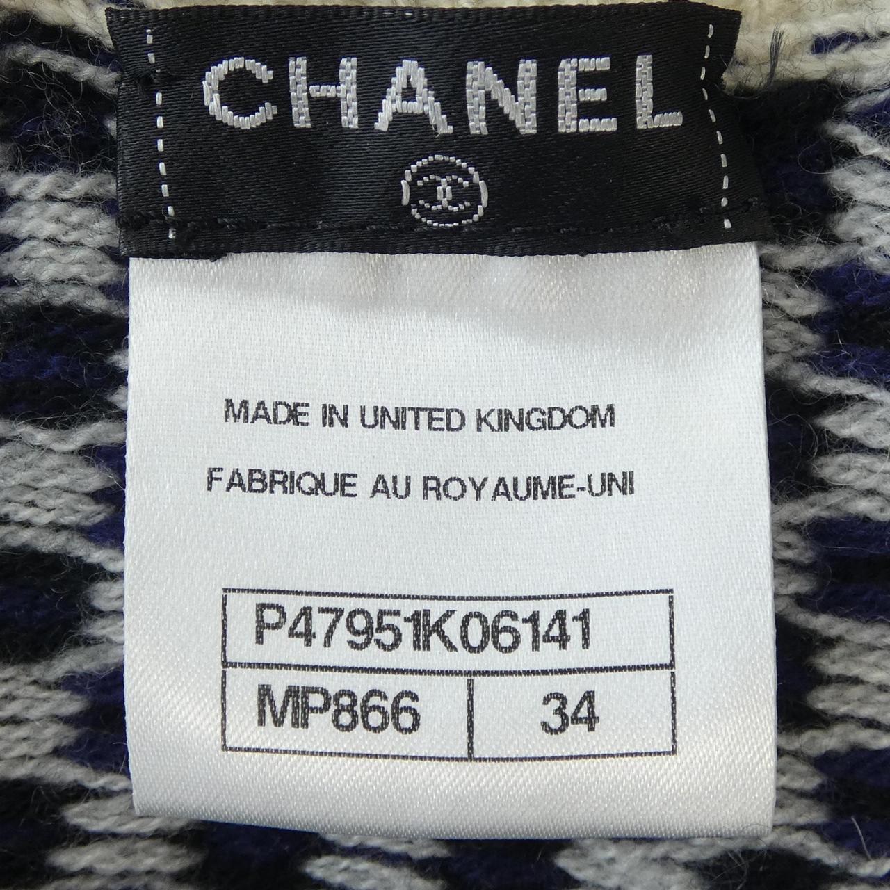Chanel P47951K06141 Cashmere igan