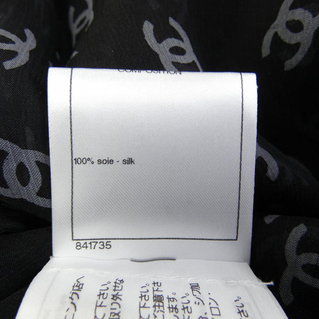 Chanel Silk Skirt