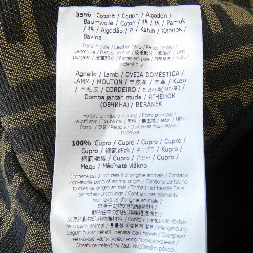 Fendi FF Canvas Lamb Leather Trim Jacket