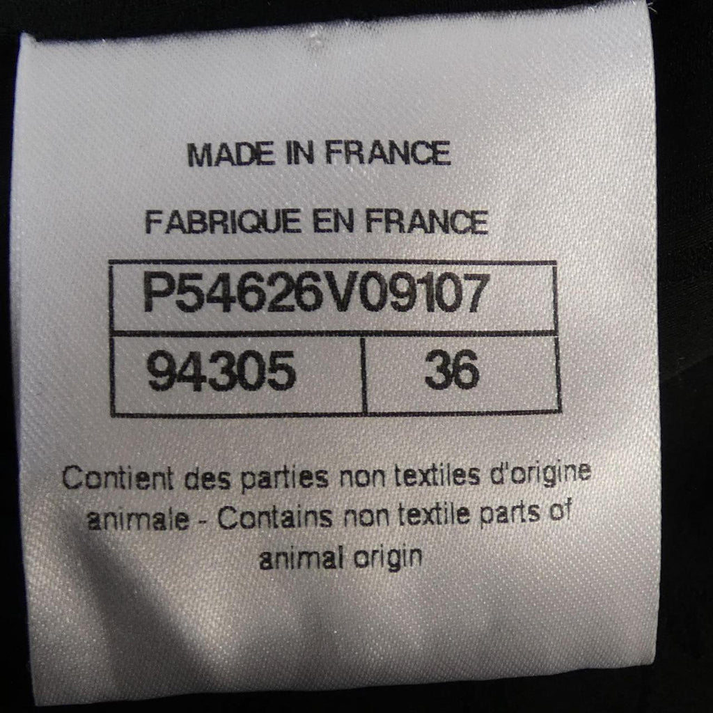Chanel P54626V09107 Wool Jacket