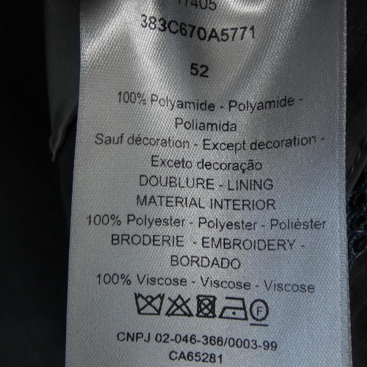 Dior Vest
