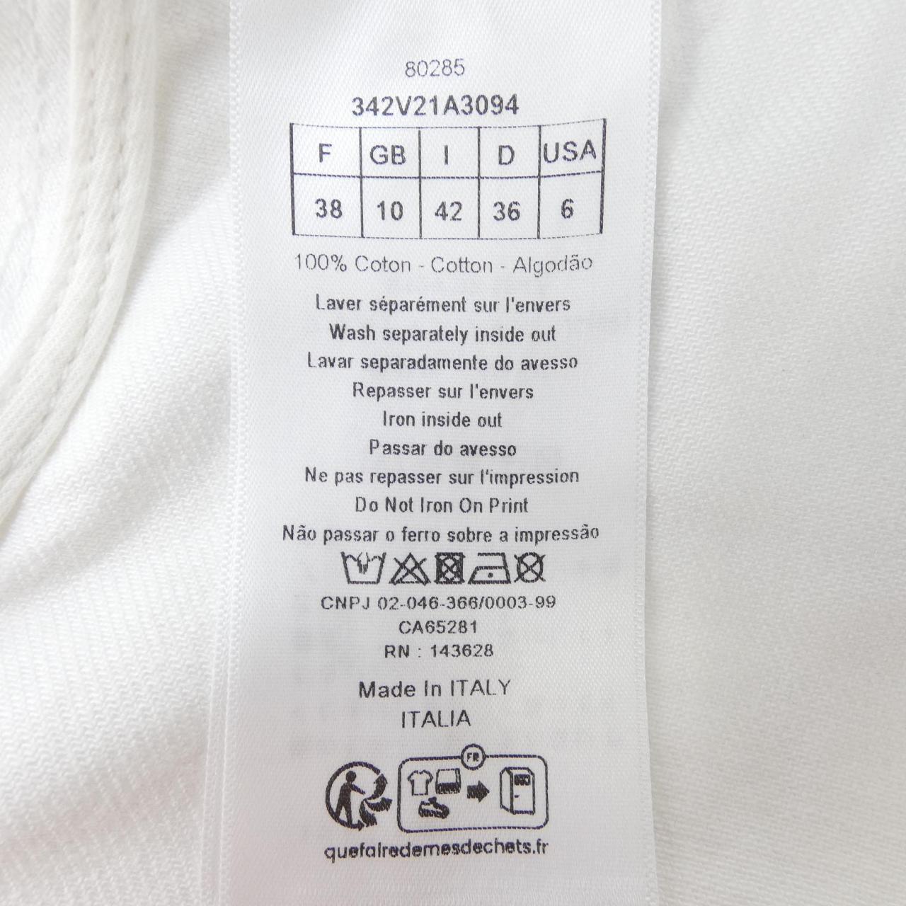 Christian Dior INDIAN ANIMALS Denim Jacket