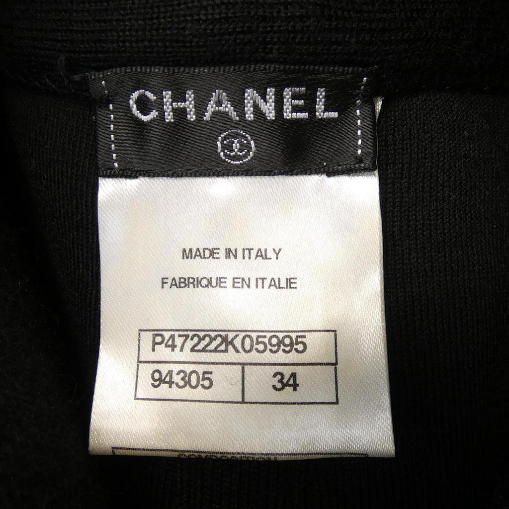 Chanel P47222K05995 Cashmere Vest