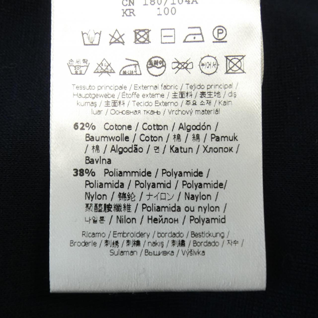 Fendi FY1097 AI01 Hoodie