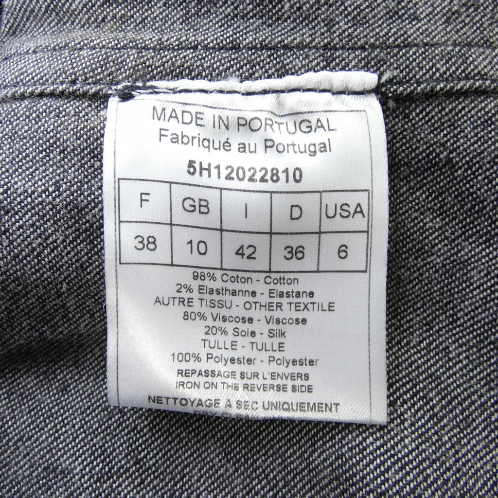 Christian Dior Denim Jacket