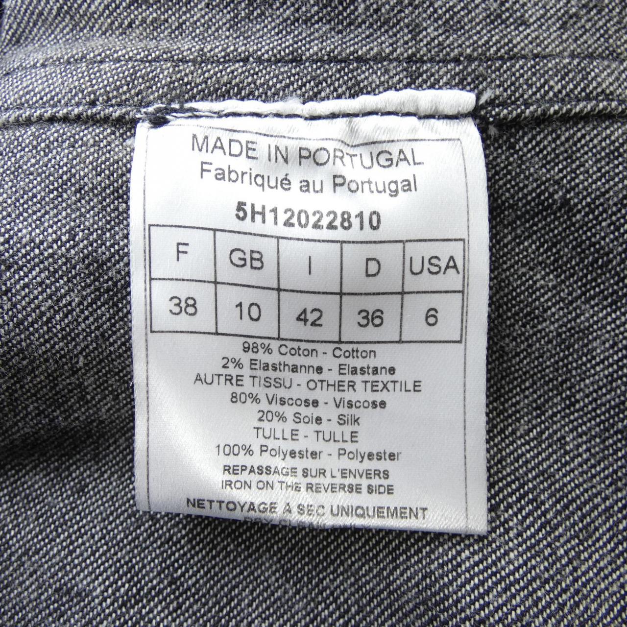 Christian Dior Denim Jacket