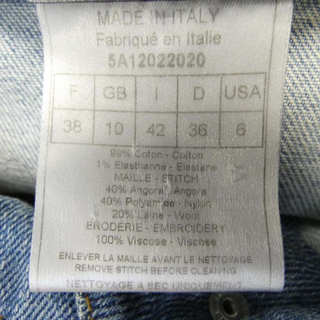 Christian Dior Denim Jacket